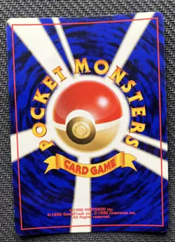 Misty’s Gyarados Gym Challenge Japanese Pokemon Card No. 130 Holo US Seller 1998 - Image 2