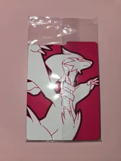 Tornadus - Promo SV: Scarlet & Violet Promo Cards 210 Pokemon TCG NM - Image 2