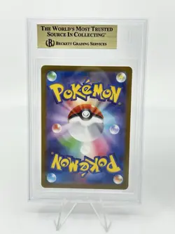 BGS 9.5 Pokemon Card Japanese Ralts #083 Kirlia #084 Art Rare 2 Card Set AR - Image 3