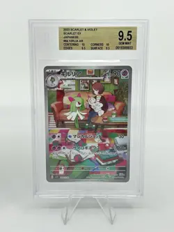 BGS 9.5 Pokemon Card Japanese Ralts #083 Kirlia #084 Art Rare 2 Card Set AR - Image 4