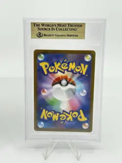 BGS 9.5 Pokemon Card Japanese Ralts #083 Kirlia #084 Art Rare 2 Card Set AR - Image 5