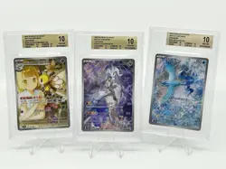 BGS 10 Pokemon Card Japanese Reshiram Ribombee Articuno Art Rare 3CARD SET AR - Image 1