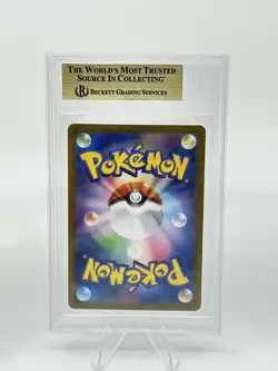 BGS 10 Pokemon Card Japanese Reshiram Ribombee Articuno Art Rare 3CARD SET AR - Image 3
