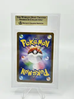 BGS 10 Pokemon Card Japanese Reshiram Ribombee Articuno Art Rare 3CARD SET AR - Image 5