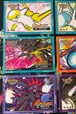 🔥 x9 Shiny Latias Rayquaza Greninja Safari 2.0 Non-TCG Holo Pokemon Cards🔥 - Image 4