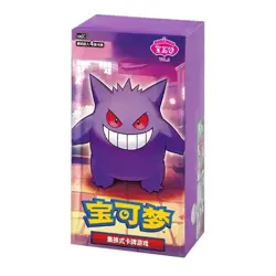 PRE-ORDER 2025 Chinese Pokemon Cards PTCG Gem Pack 3 CBB3C Gengar Exclusive - Image 1