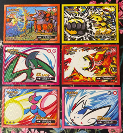 🔥 x6 Porygon-Z Togekiss Gallade Safari 2.0 Non-TCG Holo Pokemon Cards🔥 - Image 1