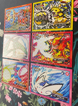 🔥 x6 Porygon-Z Togekiss Gallade Safari 2.0 Non-TCG Holo Pokemon Cards🔥 - Image 3