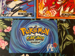 🔥 x7 Lot Latios Rayquaza Kyogre Groudon Safari 2.0 Non-TCG Holo Pokemon Cards🔥 - Image 2