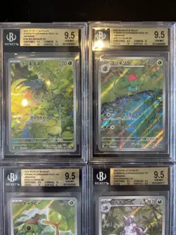 BGS 9.5 Pokemon Card 151 Japanese Lot Set 15 Cards Art Rare Ar Bulk SV2a - Image 2