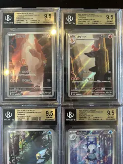 BGS 9.5 Pokemon Card 151 Japanese Lot Set 15 Cards Art Rare Ar Bulk SV2a - Image 3