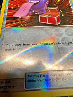 Gengar Surprise Box 187/214 Reverse Holo LP Pokemon Cards | SM10: Unbroken Bonds - Image 5