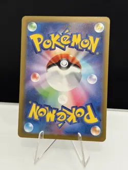 Iron Valiant ex 038/066 RR Future Flash sv4M Japanese Pokemon Card NM - Image 2
