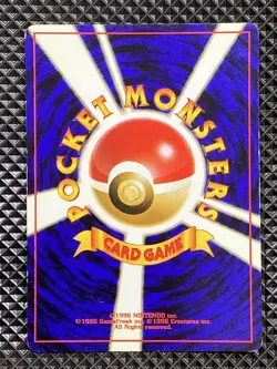 Pikachu 025Old Back Neo Genesis 2000 Pokemon Card Japanese - Image 2