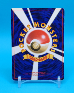 Pokemon Card Japanese - Vileplume No. 045 - Jungle - Holo - Image 5