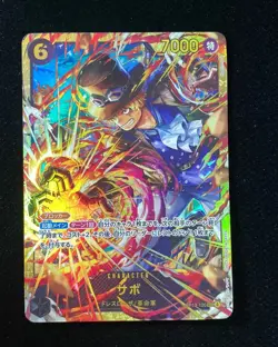 2022 Bandai One Piece Card Game Japanese #OP13-120 SEC Sabo LYK #2 - Image 1