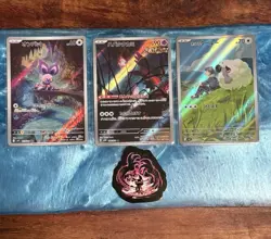 LP/NM Japanese Pokemon TCG Cards, AR 3 Card Lot #1 - Image 1