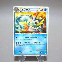 Pokemon Card Vaporeon 016/080 1st Edition L2 2010 NM-EX Japanese k425 - Image 1
