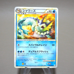 Pokemon Card Vaporeon 016/080 1st Edition L2 2010 NM-EX Japanese k425 - Image 2