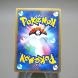 Pokemon Card Vaporeon 016/080 1st Edition L2 2010 NM-EX Japanese k425 - Image 4