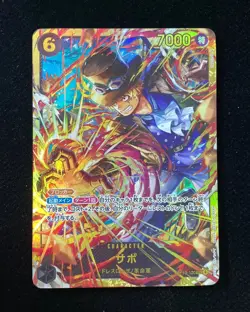 2022 Bandai One Piece Card Game Japanese #OP13-120 SEC Sabo LYK - Image 1