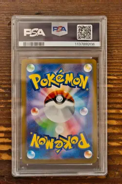 PSA 10 Flareon Yu Nagaba x PCG Campaign 064/SV-P Promo Pokemon Card 2023 MINT - Image 2