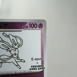 NM-) Sylveon Yu Nagaba Promo 070/SV-P Pokemon Card Japanese p569-235 - Image 5