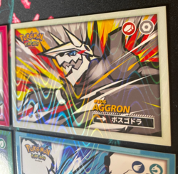 🔥 x9 Lot Milotic Aggron Gardevoir Safari 2.0 Non-TCG Holo Pokemon Cards🔥 - Image 4