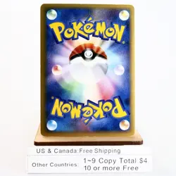 (A-) Snorlax Delta 001/068 Dragon Frontiers Pokemon Card Japanese y225-4 - Image 2
