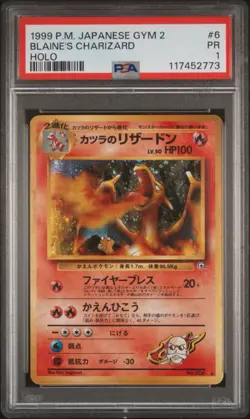 PSA 1 Blaine’s Charizard Holo #6 1999 Pokemon Japanese Gym 2 Unique! - Image 1
