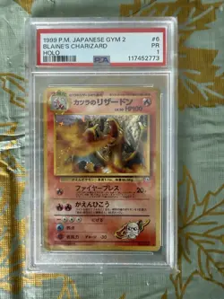 PSA 1 Blaine’s Charizard Holo #6 1999 Pokemon Japanese Gym 2 Unique! - Image 4