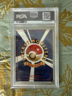 PSA 1 Blaine’s Charizard Holo #6 1999 Pokemon Japanese Gym 2 Unique! - Image 5
