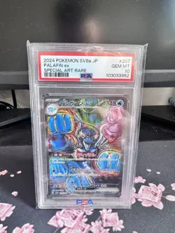 2024 POKEMON JPN SV8A-TERASTAL FEST EX SPECIAL ART RARE #207 PALAFIN EX PSA 10 - Image 1