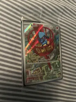 SEALED Riolu Pokemon Center Edition 010 Mega Evolution ETB Promo - Pokemon TCG - Image 2