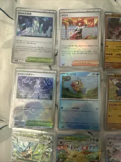 Pokemon Japanese Terastal Festival Lot Of 20 (9 Pokeball Reverse Holo + 11 EX) - Image 2