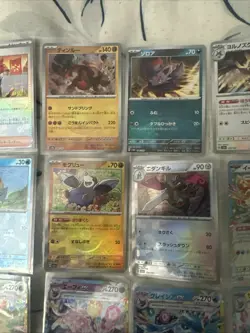 Pokemon Japanese Terastal Festival Lot Of 20 (9 Pokeball Reverse Holo + 11 EX) - Image 3