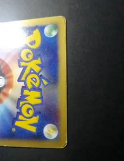 Pokemon Japanese Rayquaza Holo Rare Cry Mysterious 1st Ed. DPBP#442 - Image 4