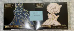 Pokemon TCG Mega Evolution Pokemon Center Elite Trainer Box ETB Set of 2 - Image 1