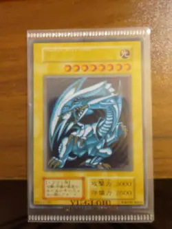 Yu-Gi-Oh Blue-Eyes White Dragon Stainless 20th Anniversary NM Japanese h404 - Image 1