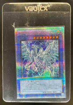 2025 YuGiOh Japanese Blue-Eyes Chaos MAX Dragon Quarter Century Rare #QCAC-JP001 - Image 1