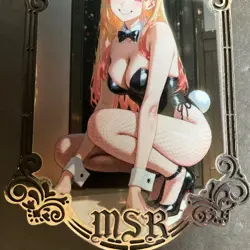 Goddess Story Gold METAL Card - Serial Number #026/100! Anime Bikini Marin - Image 3