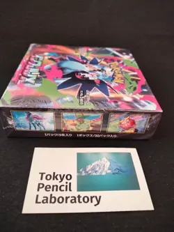 【DDP for US buyers】 Pokemon Card Game MEGA Expansion Pack: Inferno X BOX - Japan - Image 5