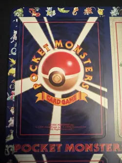 1998 Japanese Unpeeled Pokemon Vending Machine Cards Series 3 Sheet 11 - Green - Image 2