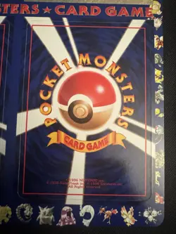 1998 Japanese Unpeeled Pokemon Vending Machine Cards Series 3 Sheet 11 - Green - Image 4