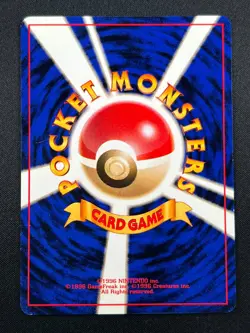 [NM] Lapras Pokemon Card Japanese No.131 Base Set Vintage 19S14 - Image 3