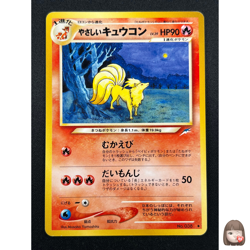 [NM] Light Ninetales Pokemon Card Japanese No.038 NEO Destiny Vintage 19S12 - Image 1