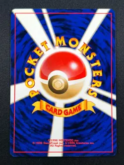 [NM] Light Ninetales Pokemon Card Japanese No.038 NEO Destiny Vintage 19S12 - Image 3