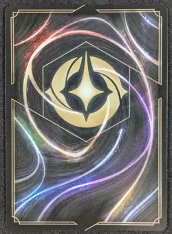Gadget Hackwrench Disney Lorcana Foil Azurite Sea Card 139/204 (NM) - Image 2