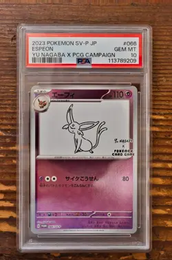 PSA 10 Espeon Yu Nagaba x PCG Campaign 065/SV-P Promo Pokemon Card 2023 MINT - Image 1