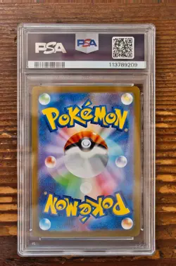 PSA 10 Espeon Yu Nagaba x PCG Campaign 065/SV-P Promo Pokemon Card 2023 MINT - Image 2